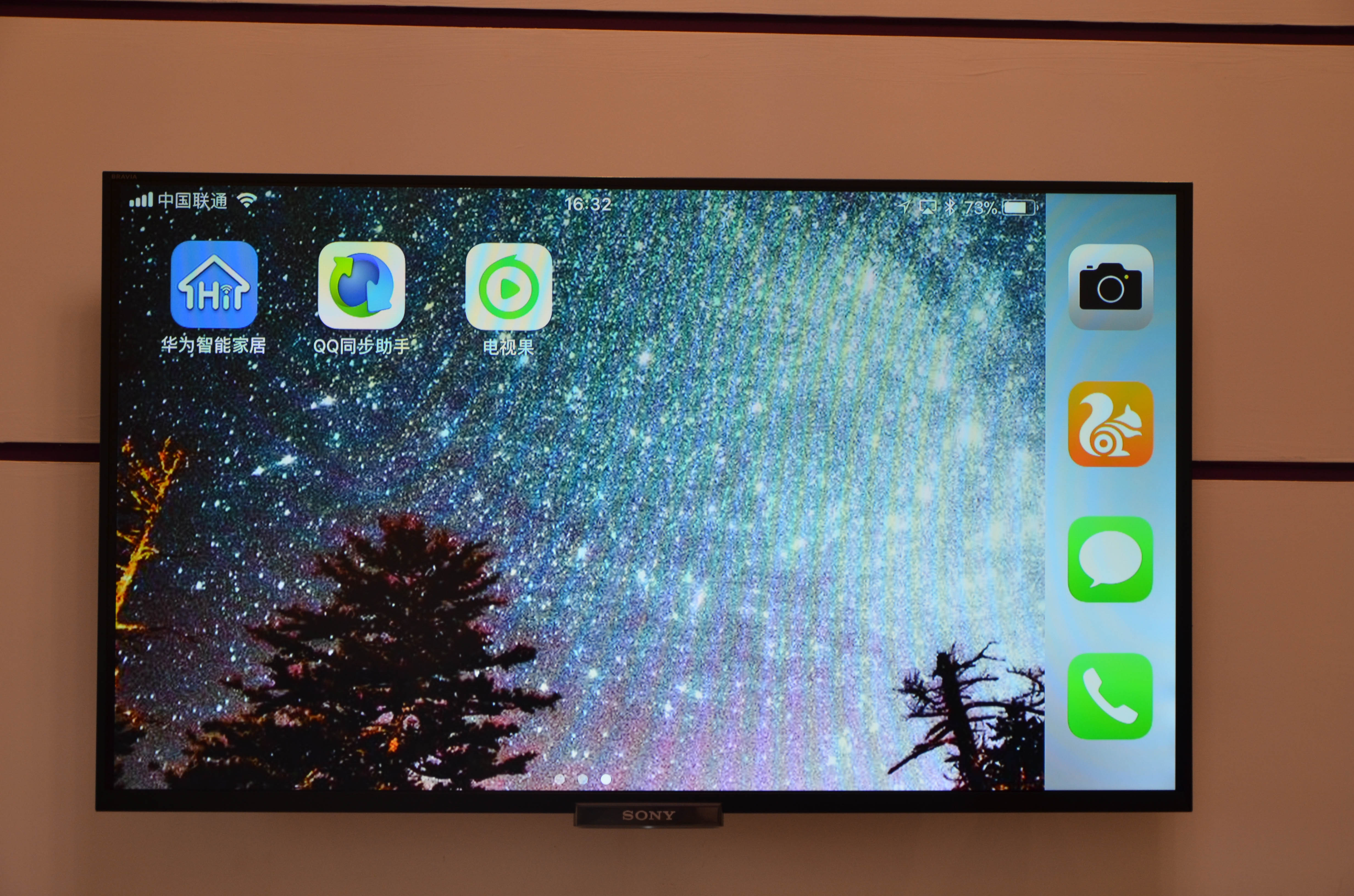 老式电视如何投屏游戏,老电视变智能电视机