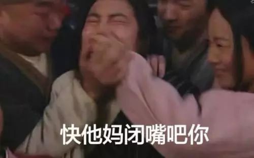 连合体要找吉尼斯记录，他们出道就是个笑话吧？