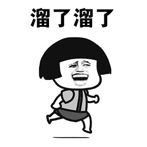 单身狗的正确过年方法,如何快速教狗回家