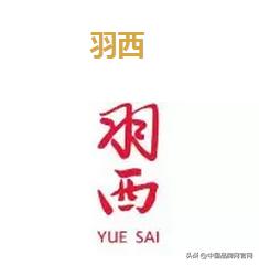 口红大牌正品兰蔻多少钱,兰蔻欧莱雅口红哪个好