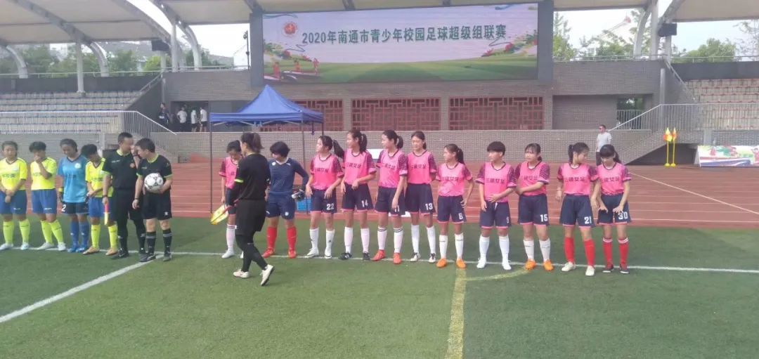 海门市校园足球联赛,南通市校园足球联赛