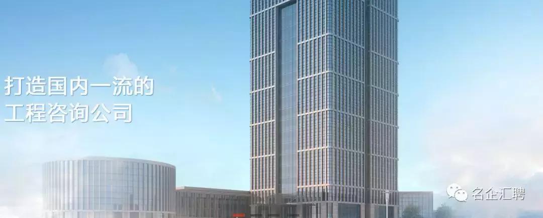 西安四方监理公司,西安四方监理待遇咋样