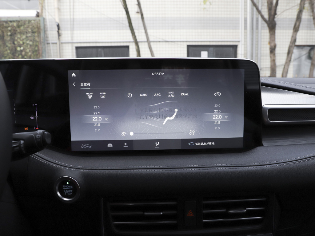 沃尔沃xc60和福特锐界plus哪个好,福特锐界plus2021和昂科威plus