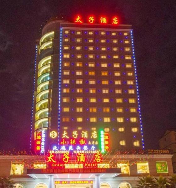 东莞梁耀辉判多少年,东莞梁耀辉是靠什么发家的