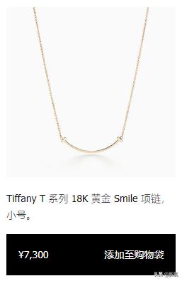 顾佳被坑300万后续,顾佳面对太太嘲讽