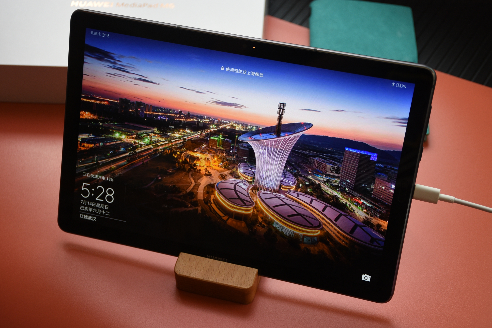 2020年值得买华为m6平板吗,华为新平板m6高能版同2022版