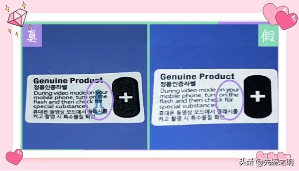 drjart蒂佳婷药丸面膜真假辨别图,真实的面膜内幕