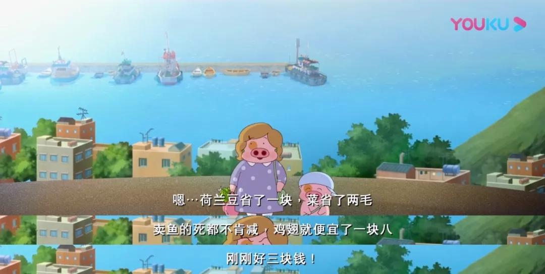 不敢在晚上开车,不敢在午夜里点灯