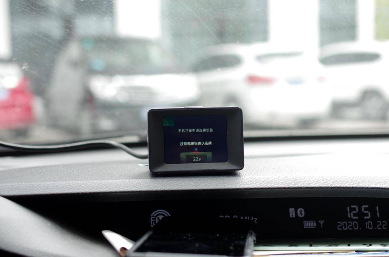 minieyeai防撞仪怎么样,minieye防碰仪换大屏