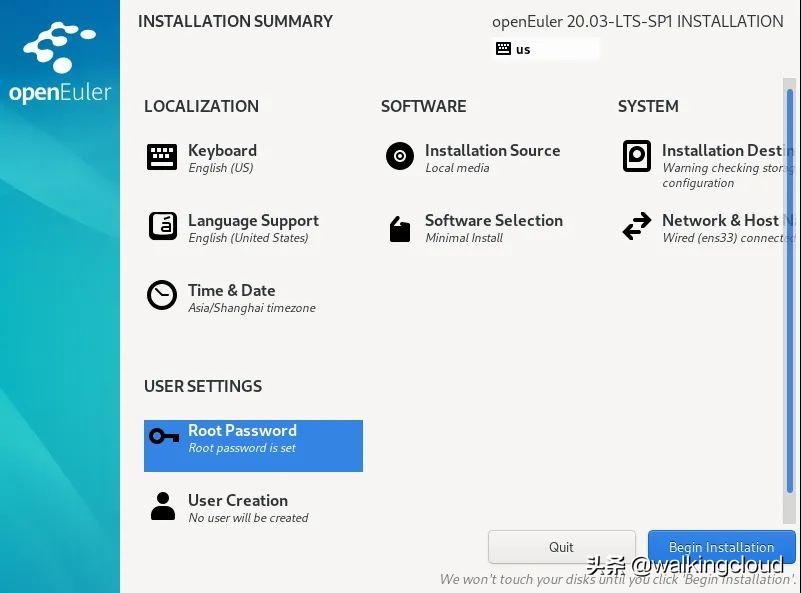 华为openeuler开发者大会,华为openeuler操作系统