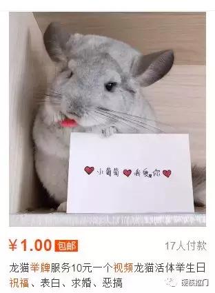 淘宝卖虚拟物品能赚钱吗,淘宝上的虚拟产品怎么赚钱