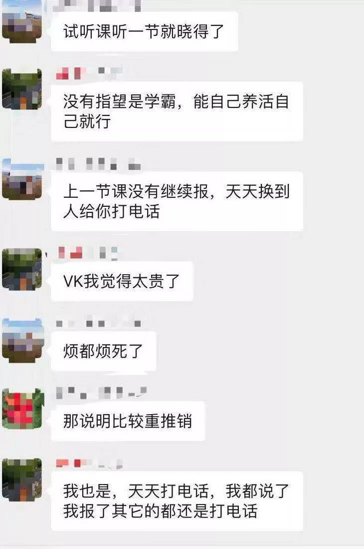 一年两万多学启蒙英语值得吗,英语一年级测评都测评什么