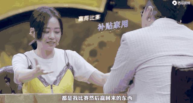 张靓颖人生选择题第2期,张靓颖当年驻唱