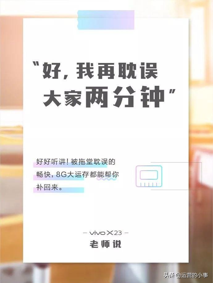 教师节营销活动方案餐饮,花店教师节营销活动方案