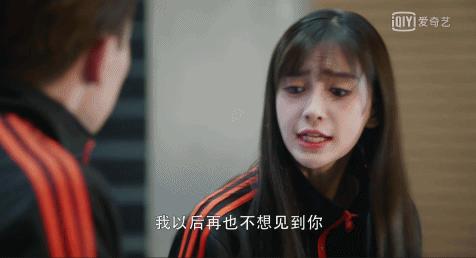 虎扑女神直男,虎扑十大女神排名