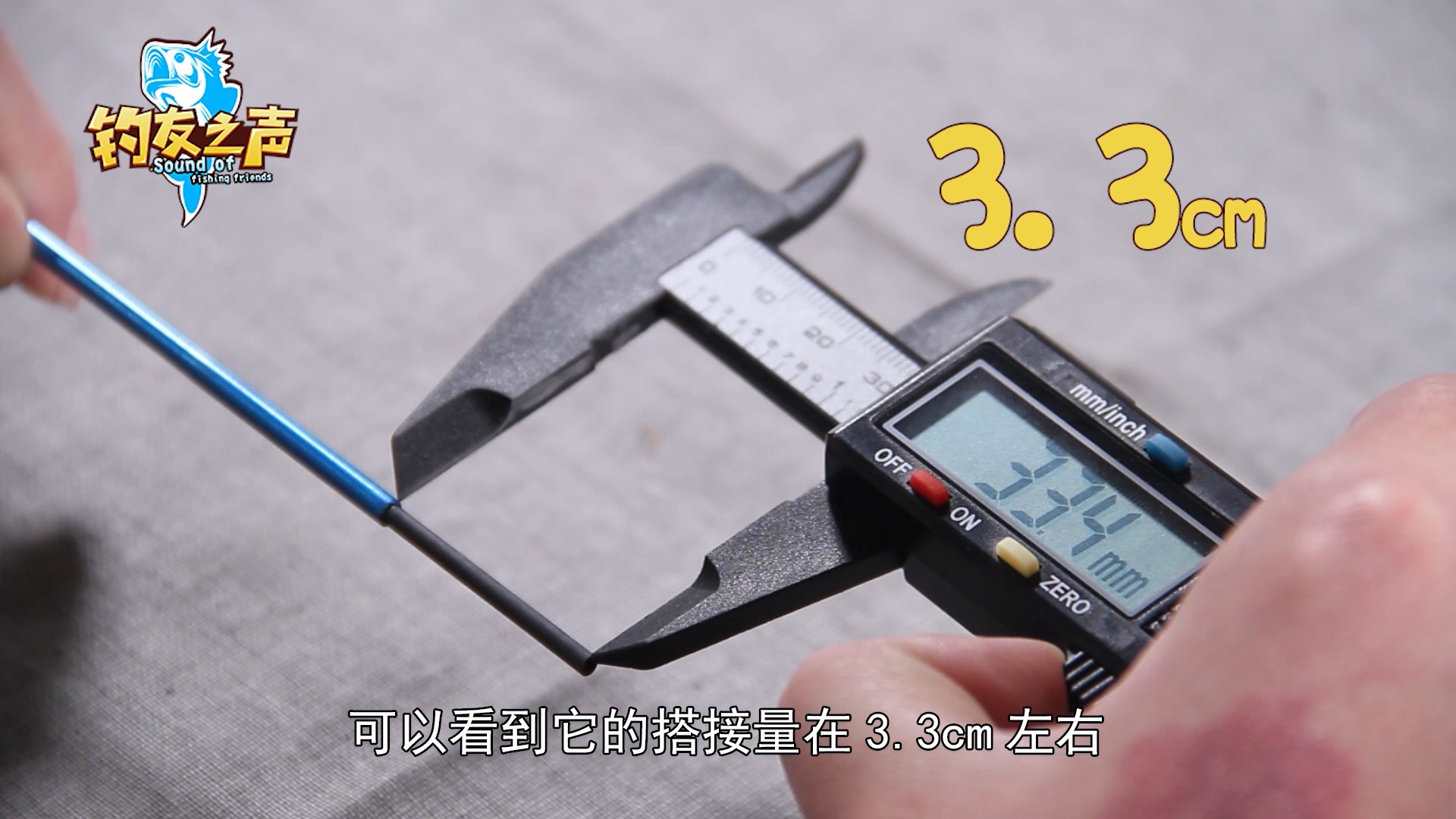 超轻超硬龙纹鲤台钓竿,特价矶钓竿超轻超硬碳素鱼竿