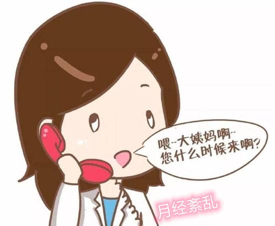 卵巢囊肿和卵巢冠囊肿有什么区别,卵巢巧克力囊肿和卵巢囊肿的区别