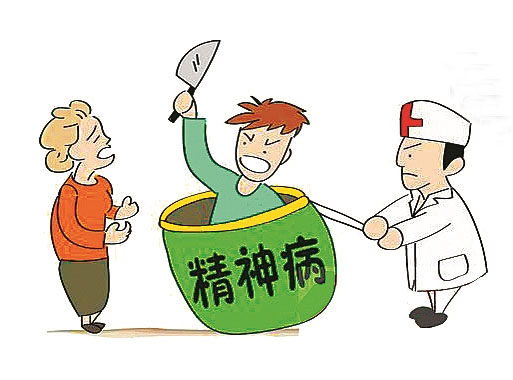 治疗精神分裂症顽固性失眠的验方,中药真的能彻底治疗精神分裂症吗