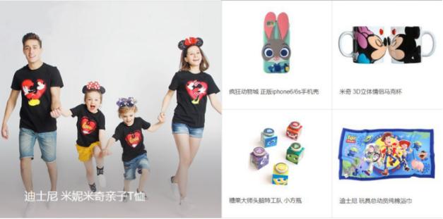 南极人俞兆林恒源祥,南极人俞兆林都是贴牌吗