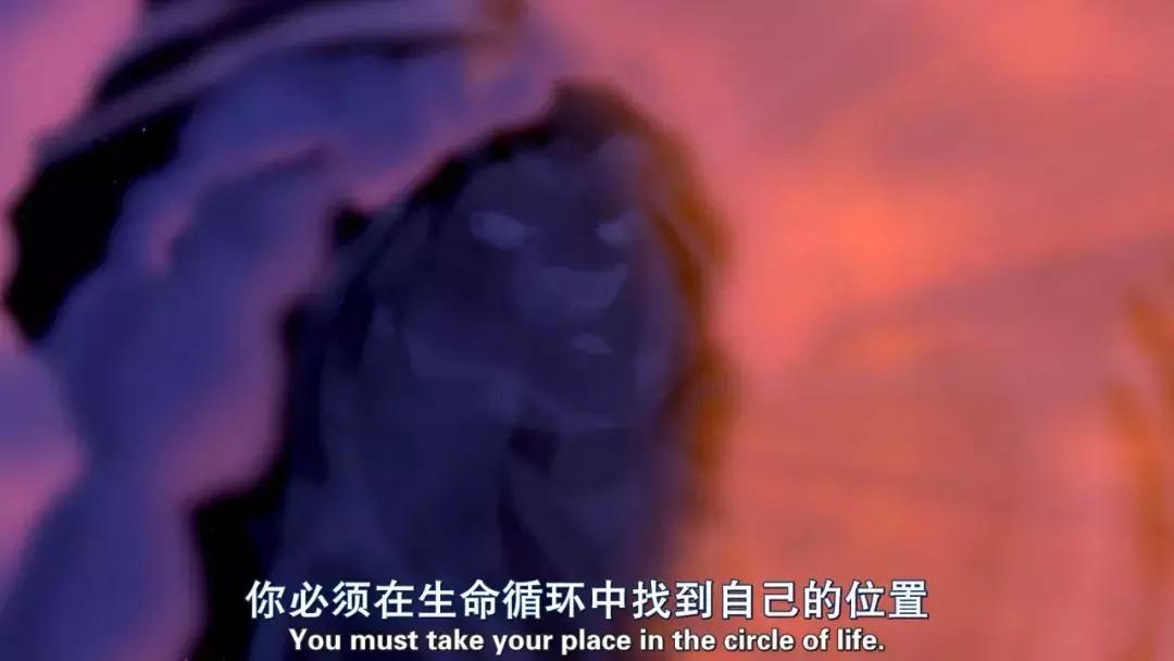 狮子王到底返不返场,狮子王口碑