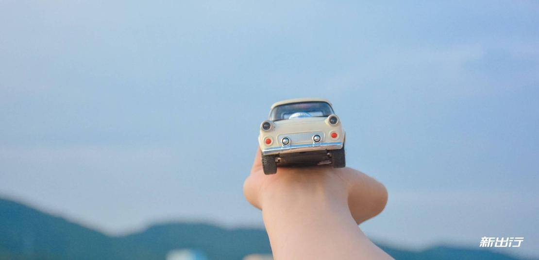 新出行课堂6大家都在说的AEB究竟是啥?