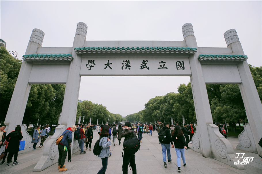 武汉必去的五大景点排名前十,武汉最值得去的五个景点