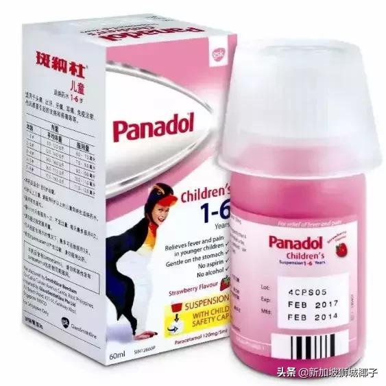 在新加坡有什么值得买的药,去新加坡买什么药好