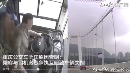 永远别去伤害一个在乎你的人音乐,永远不要理会伤害过你的人