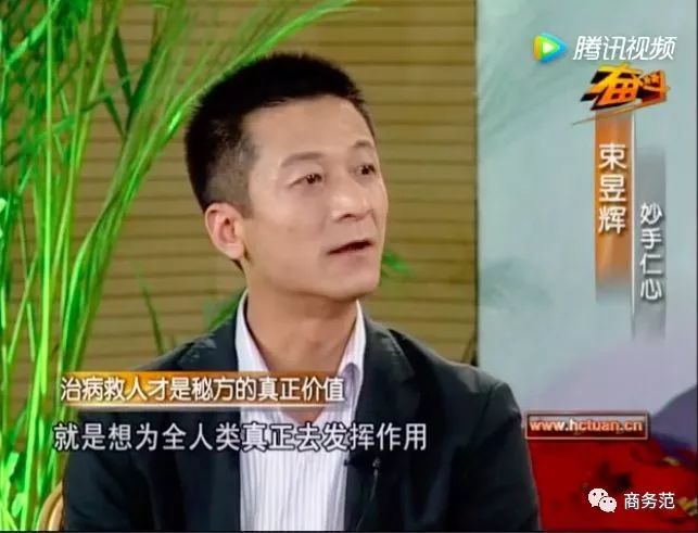 看完权健老总浮夸炫富日常，也是各种“夸大宣传”……