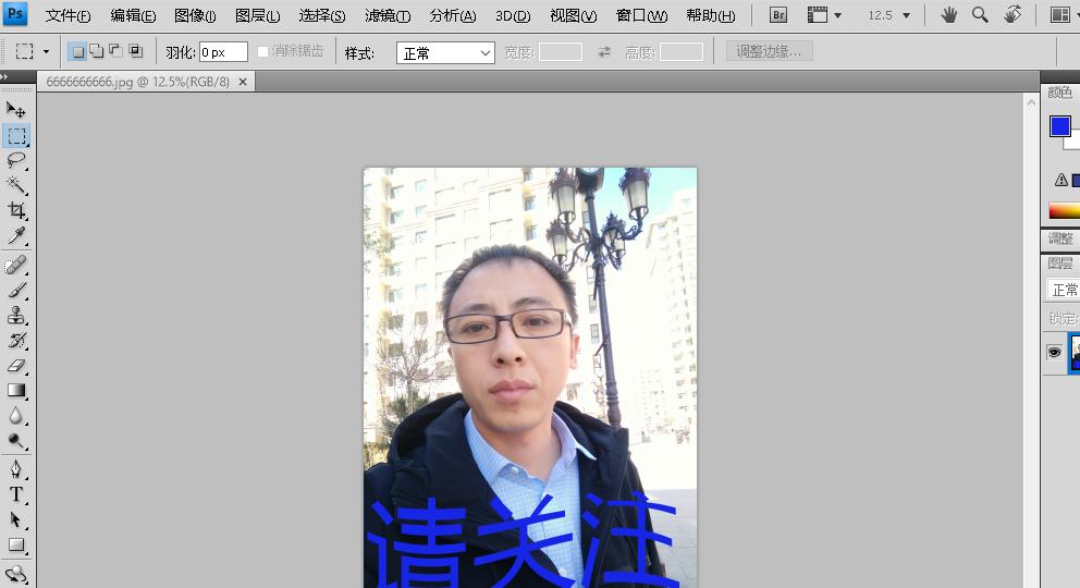 photoshop快捷键大全图解,photoshop快捷键大全一览表