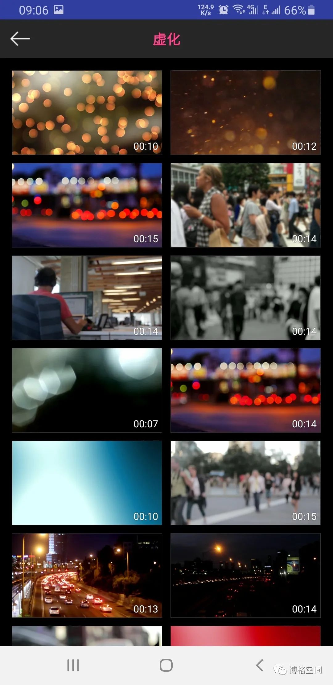 ios端好用的ae片头制作软件,手机ae特效视频片头