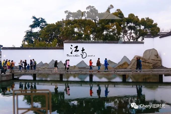 苏州旅游值得去的景点,去苏州旅游攻略最好的景点