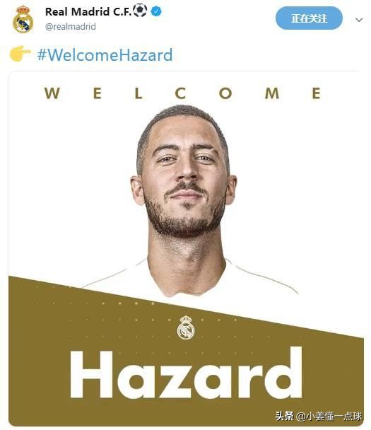 阿扎尔解约皇马赔了多少钱,阿扎尔遭皇马提前解约