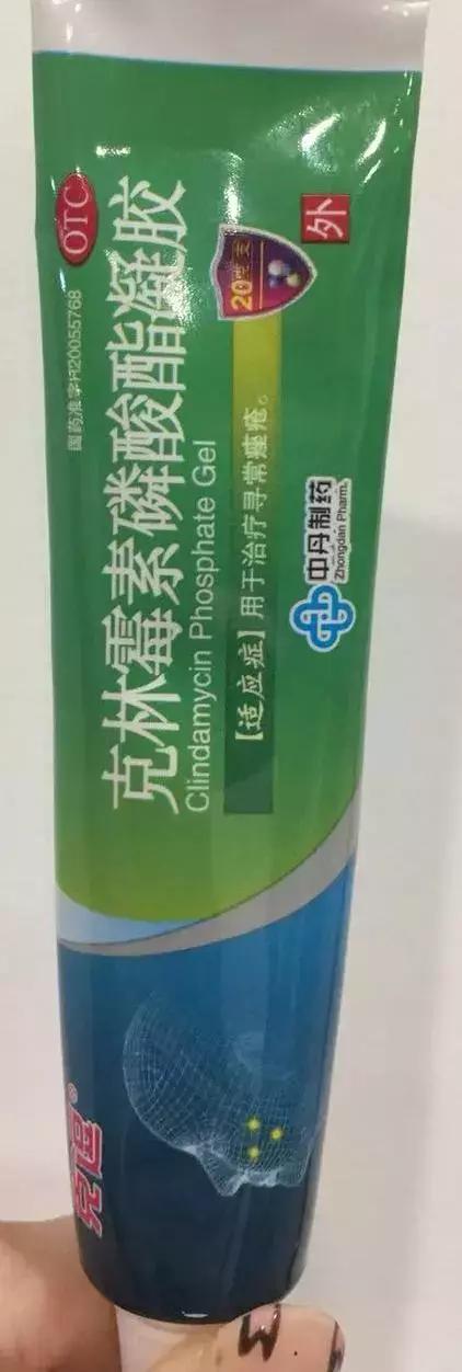 各种痘痘膏的正确用法,痘痘消炎膏推荐