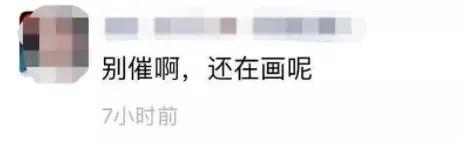 电商法新修订代购,电商法新规定