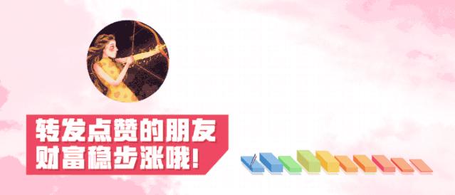 国泰商品基金160216,国泰大宗商品基金现在适合入手么