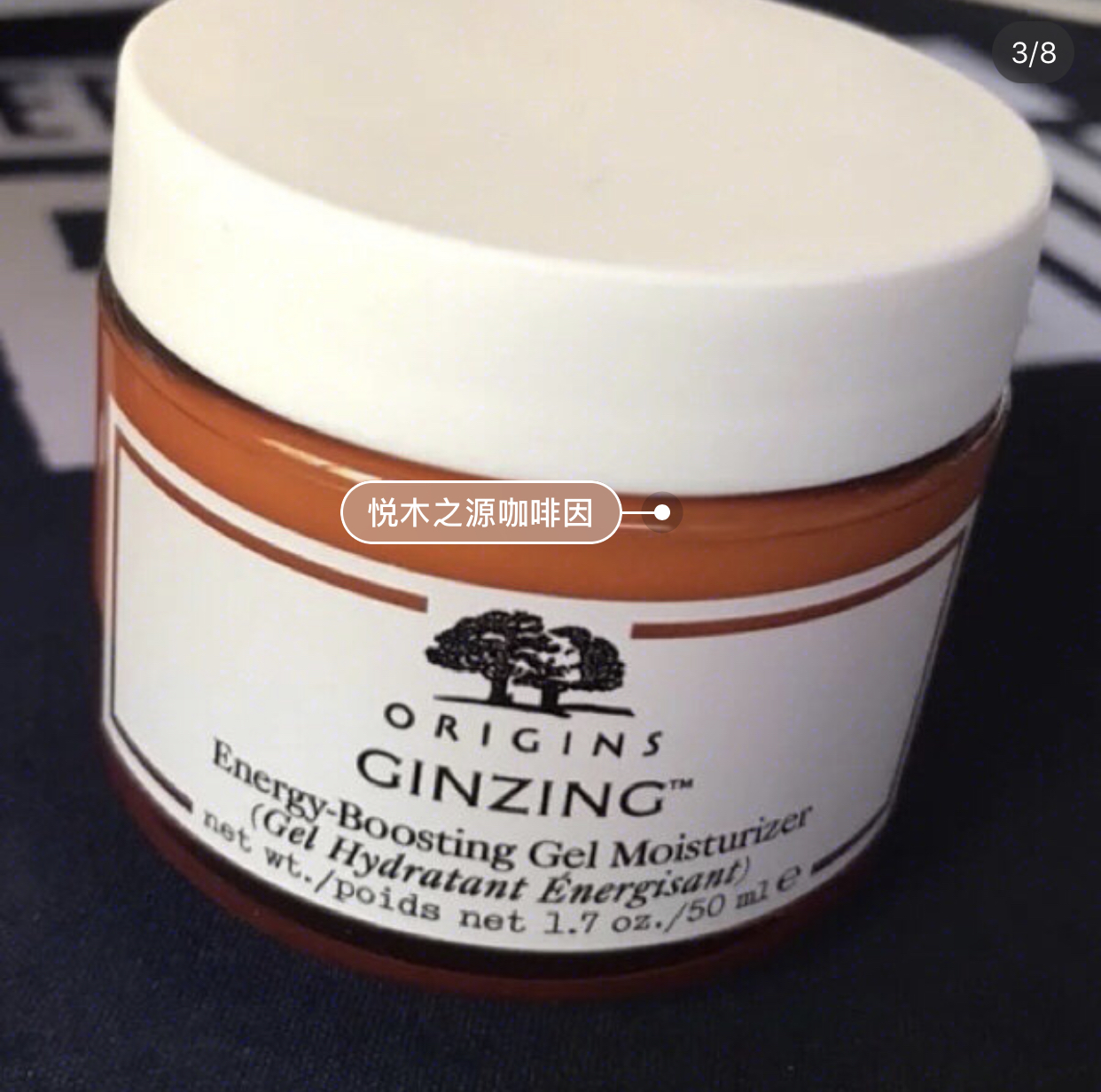 油皮最爱面霜,混油皮适合什么大牌面霜