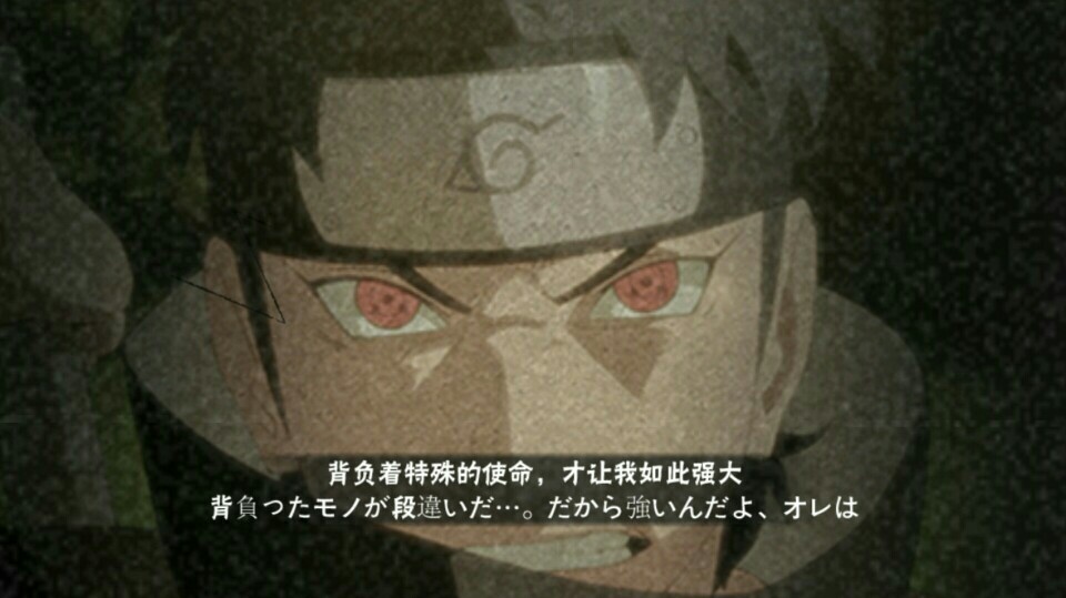 火影暗部鼬视频,火影忍者暗部鼬有多强