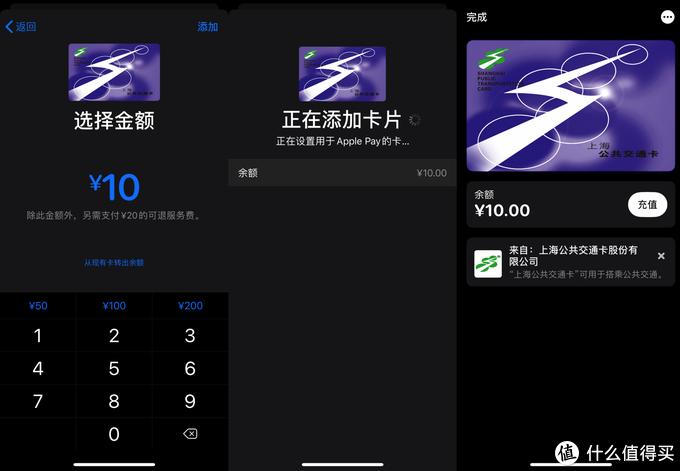 iphone手机nfc如何复制门禁卡,iphone13nfc怎么复制门禁卡