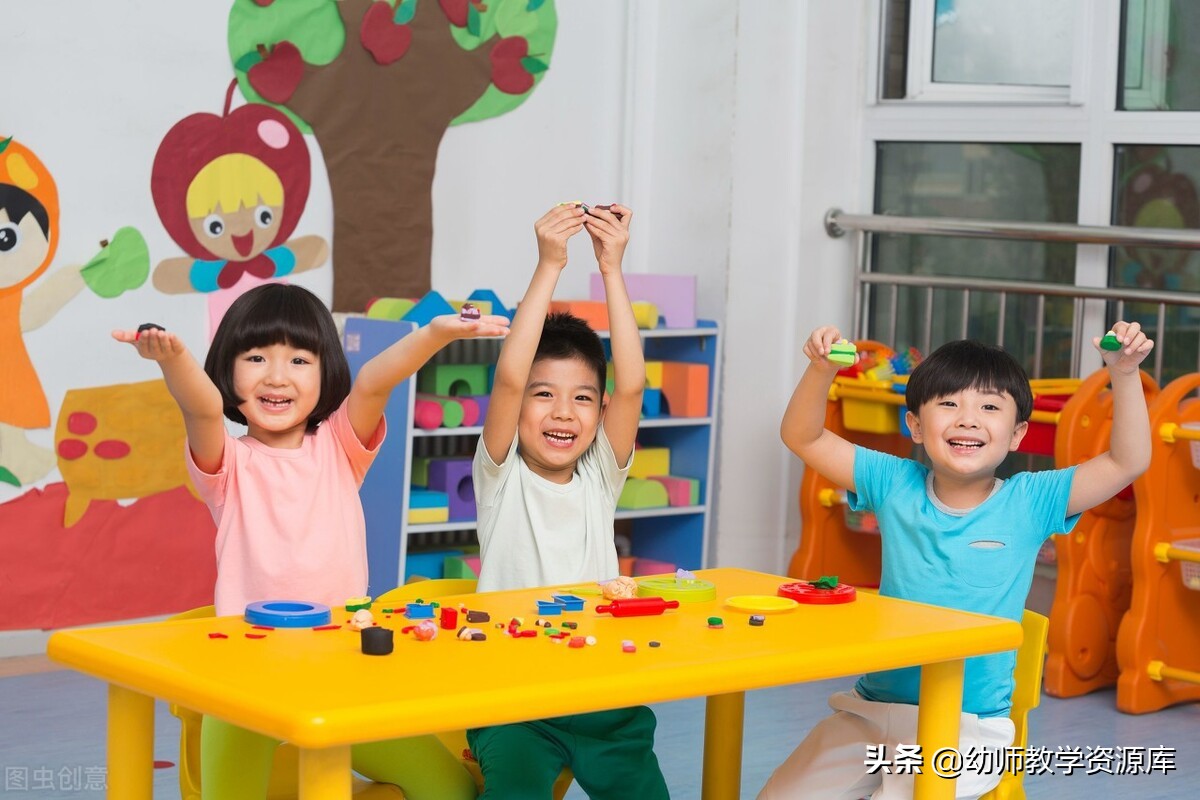 幼儿园秋季教学活动安排,去幼儿园准备的教学活动
