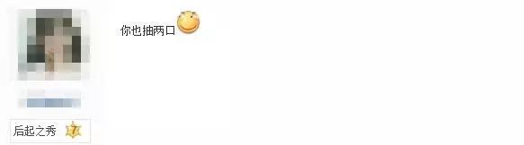 吸毒的常用物品,吸毒用具