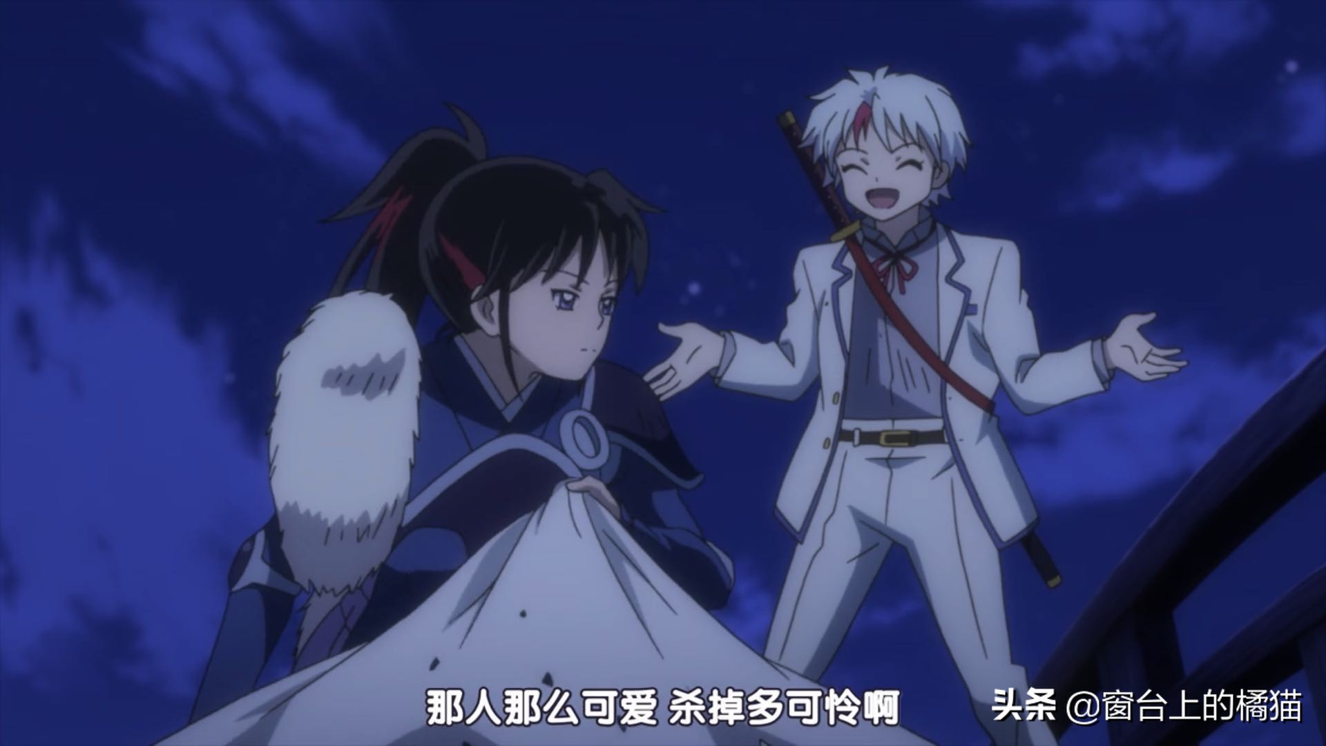 犬夜叉半妖的夜叉姬剧情介绍,犬夜叉后传大结局