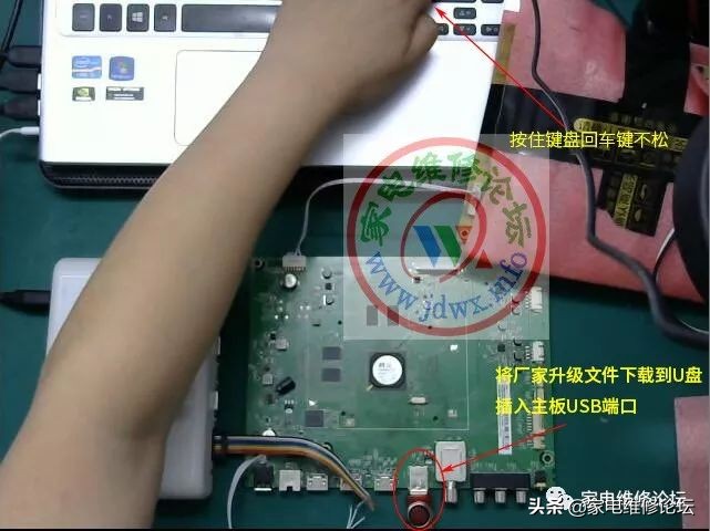 rt809h编程器烧录教程,rt809h串口升级方法
