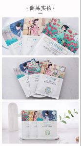 百雀羚三生花黑面膜套装50片,百雀羚三生花面膜介绍视频