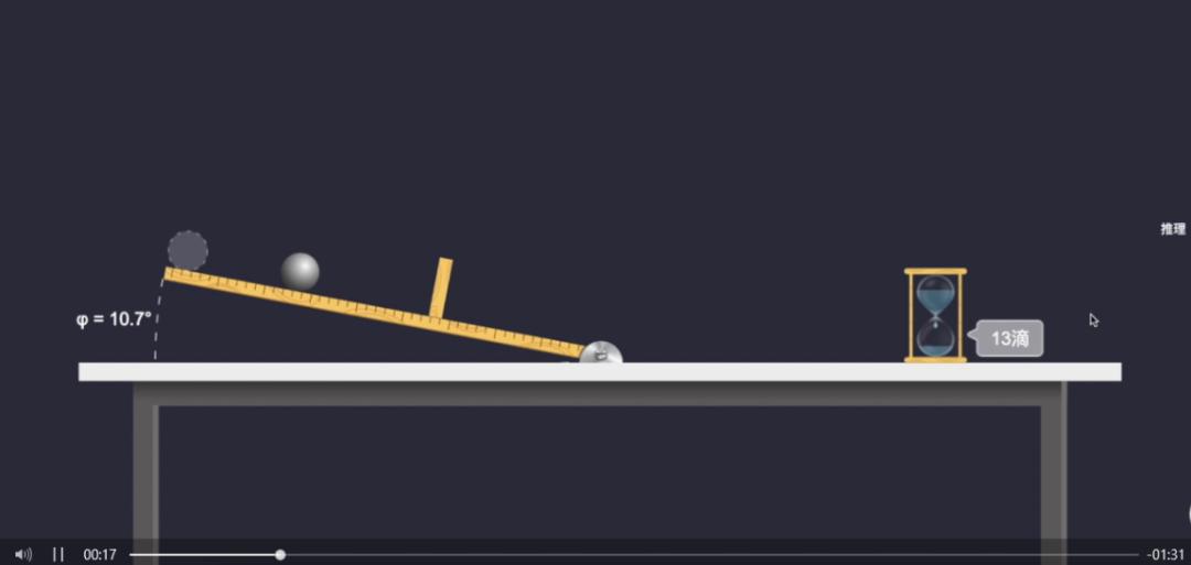 2020全景看高中丨三十六中：精彩5G，开启智慧校园时代