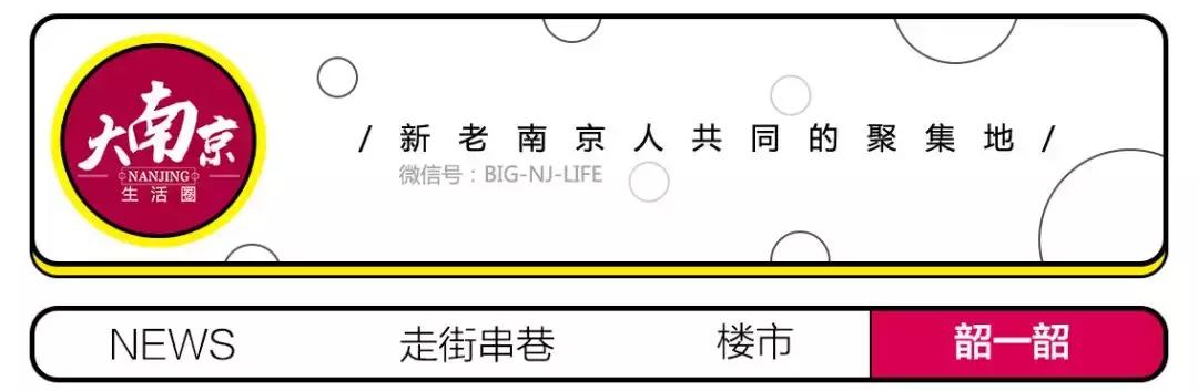 南京未来的新街口,南京新街口和河西对比