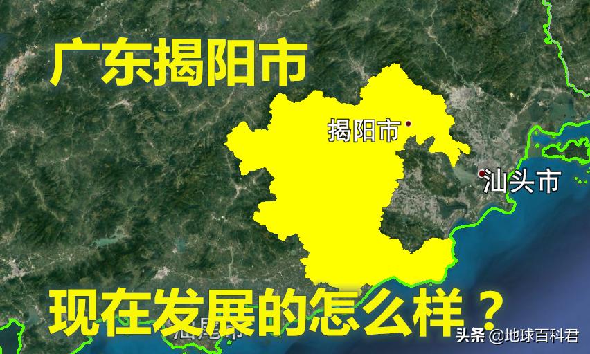 广东揭阳人口总人数,揭阳市人口发展现状