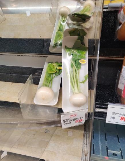 动森的玩家最怕什么？大头菜价格不可控，掌握方法能卖出多倍差价