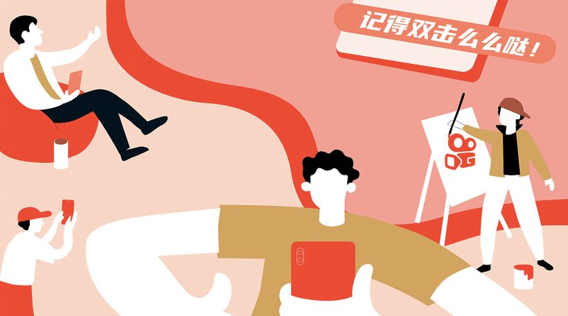 快手发布2019快手内容报告,2019快手内容报告发布