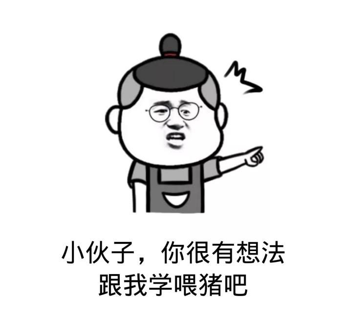 过年如何应对家里的三姑六婆,春节应该怎么应对三姑六婆